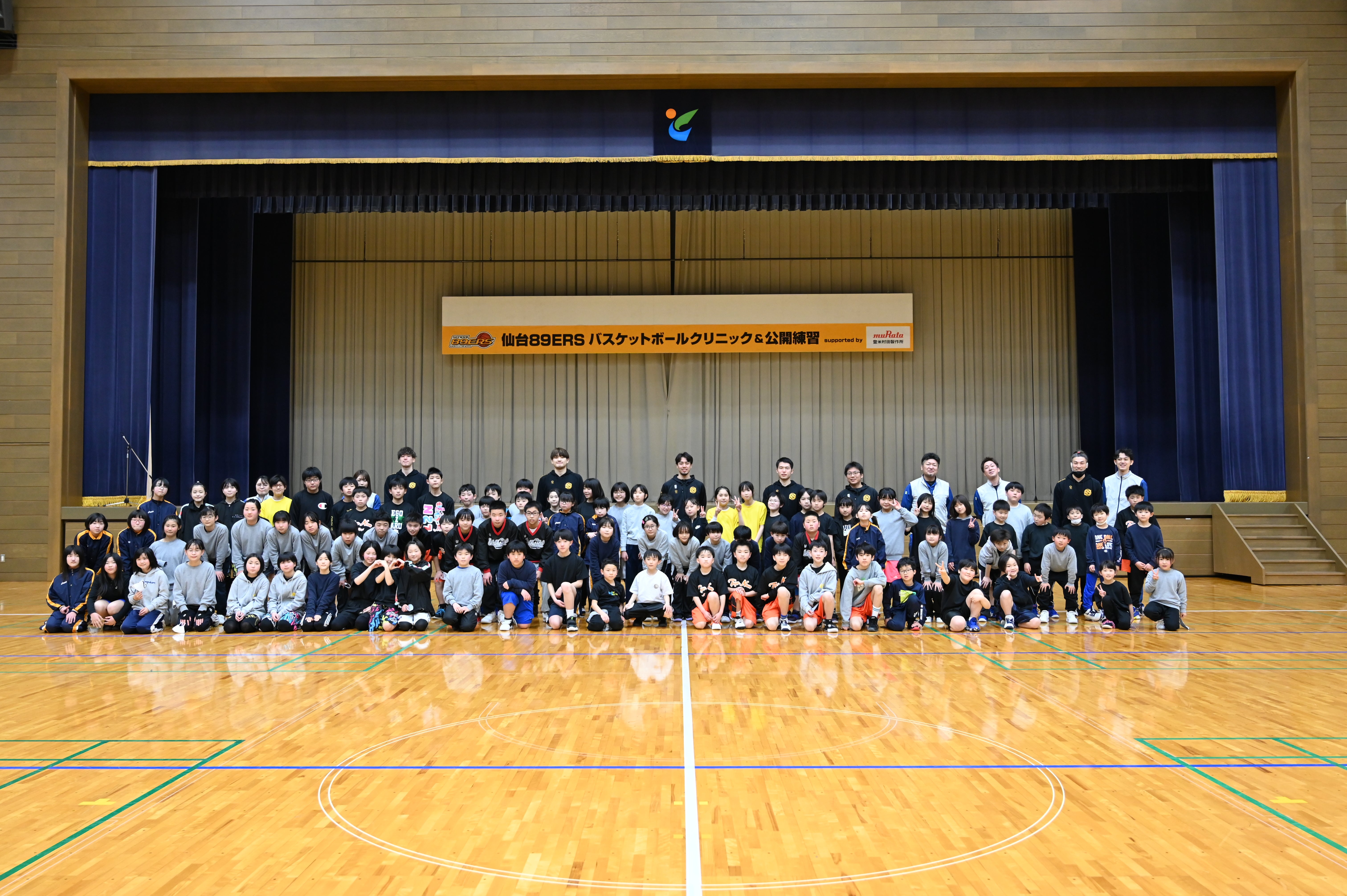 ※譲り先決定※【バナナミュージアム】 明日は豊田スタジアムで名古屋グランパスエイト 🏯 VS 川崎
